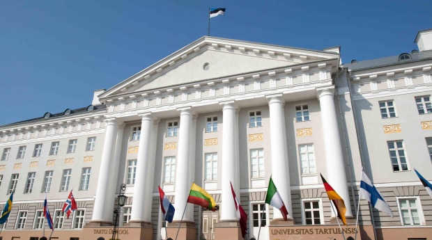 Харьковские студенты могут побороться за эстонскую стипендию