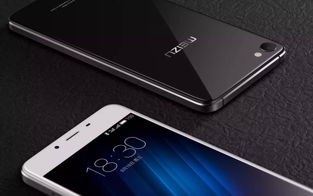 meizu-u10-20