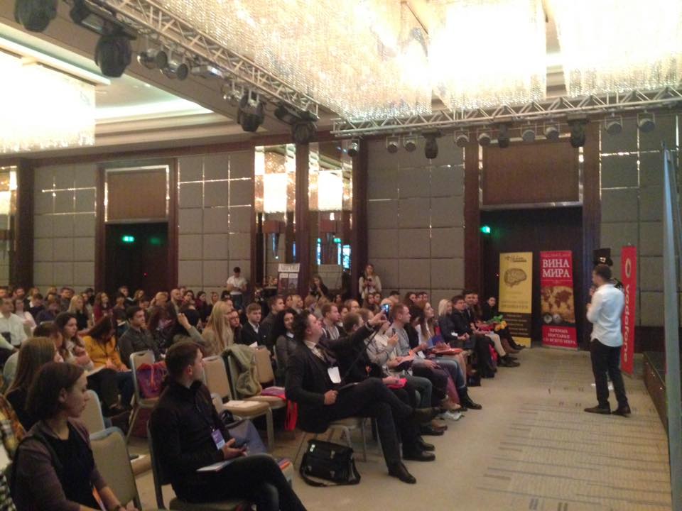 В Харькове прошел ежегодный слет пиарщиков и маркетологов Remarketing – 2016