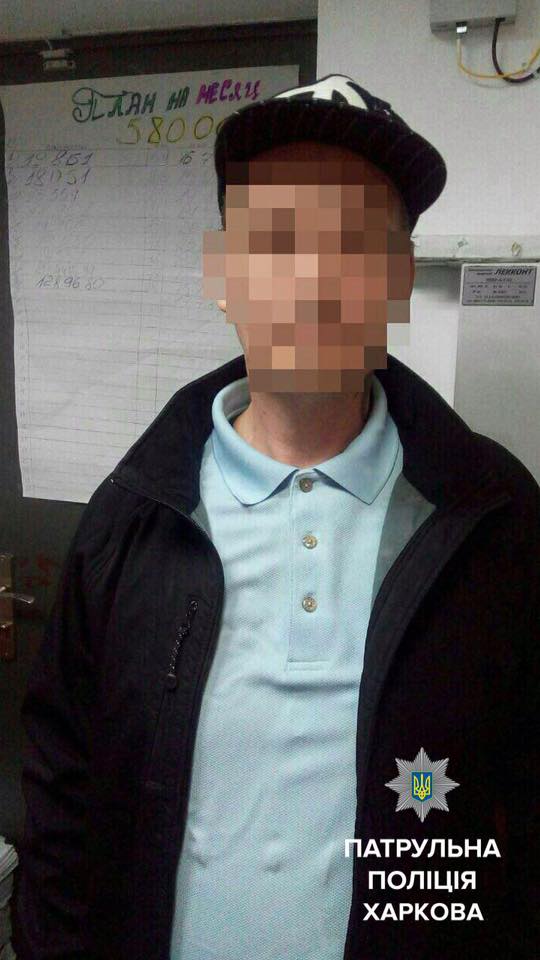 Харьковские копы по горячим следам задержали вора духов