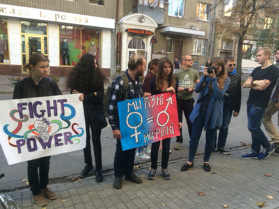 В Харькове противники запрета абортов пикетировали консульство Польши (ФОТО, дополнено)