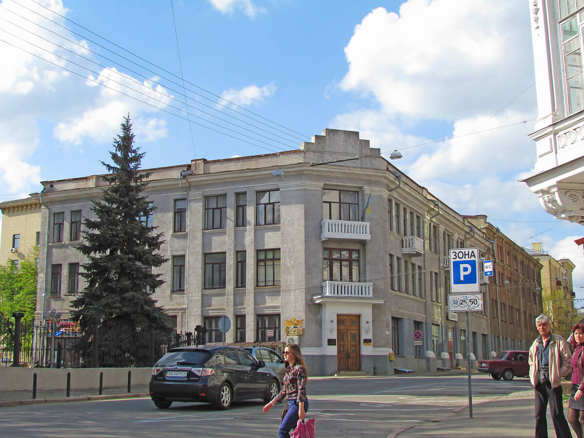 В центре Харькова нашли человеческие останки