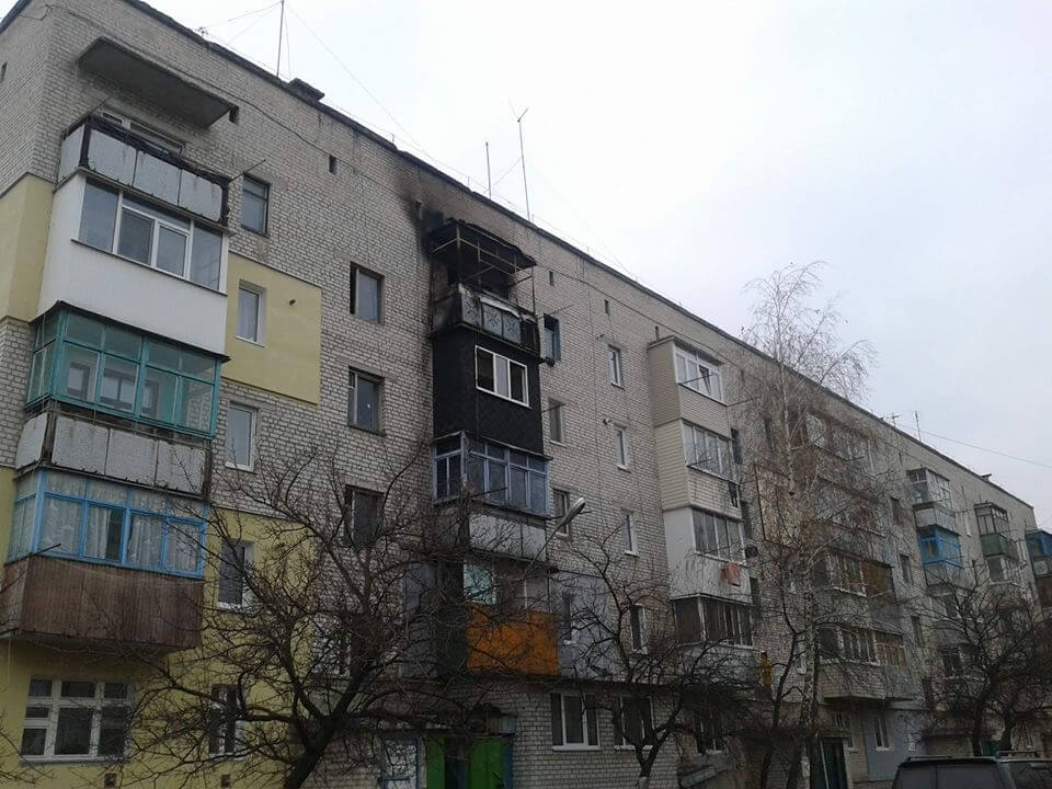 пожар танкопия