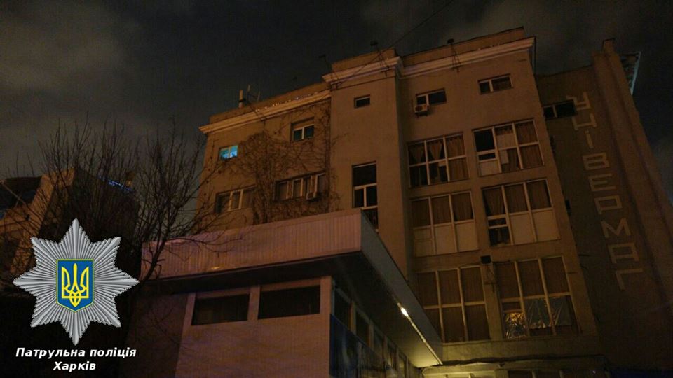 цум универмаг харьков