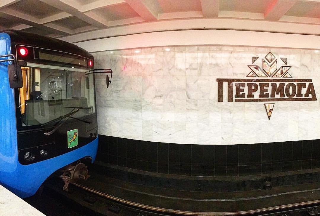 В Харькове может подорожать проезд в городском электротранспорте