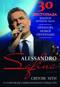 Alessandro Safina Харьков