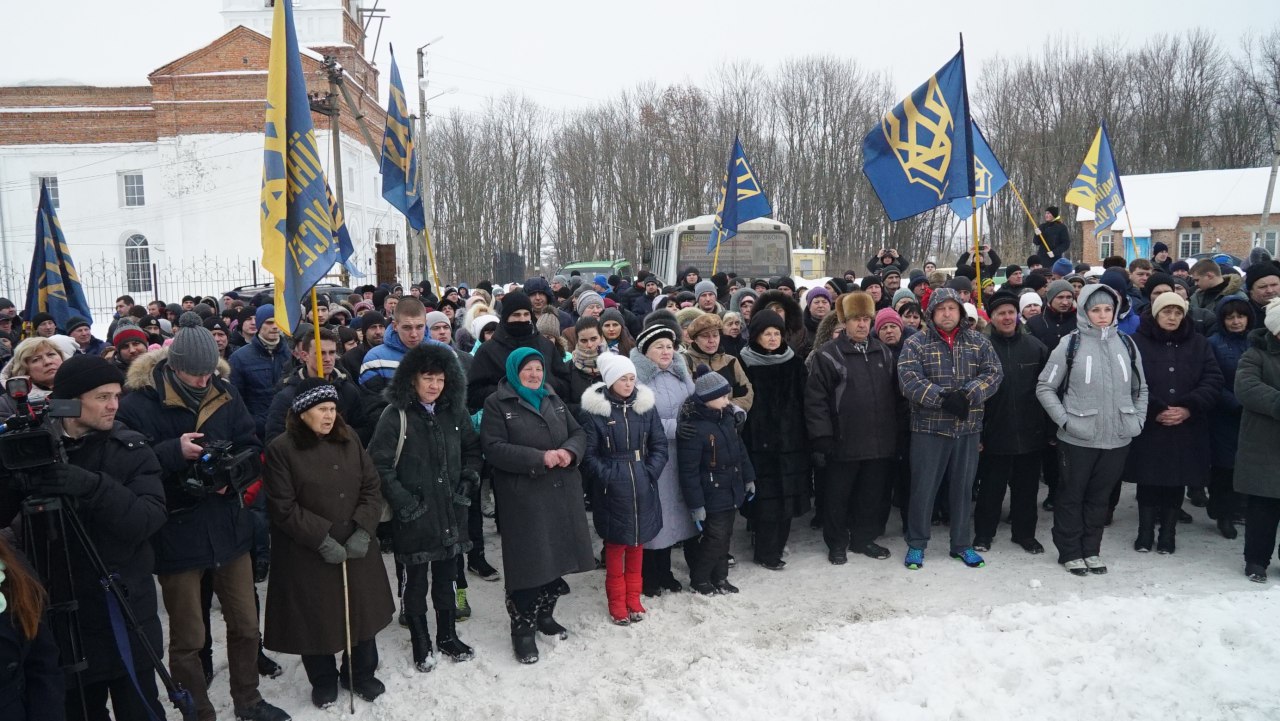 Акция протеста против лишения города собственной больницы. Люботин