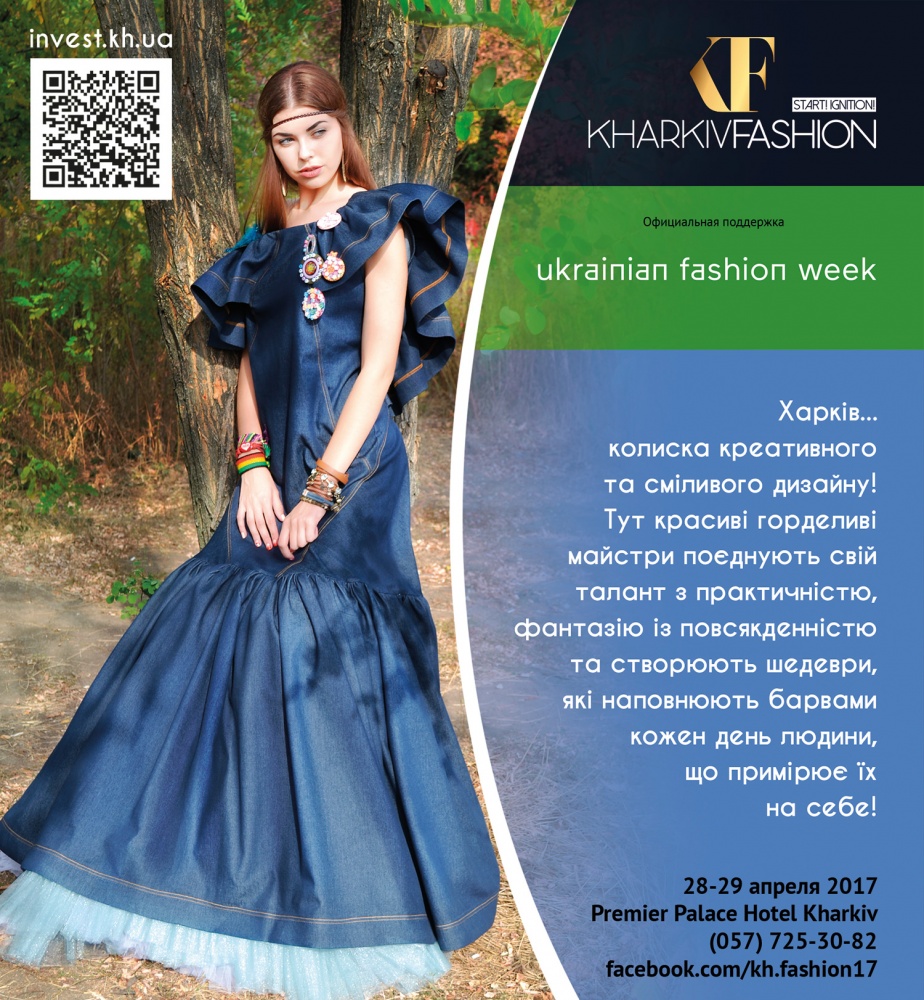 Форум веб дизайнеров fashion Форум веб дизайнеров fashion