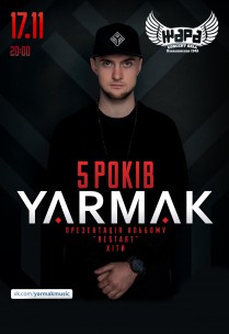 Ярмак Харьков