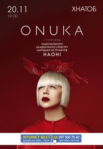 ONUKA & НАОНI Харьков