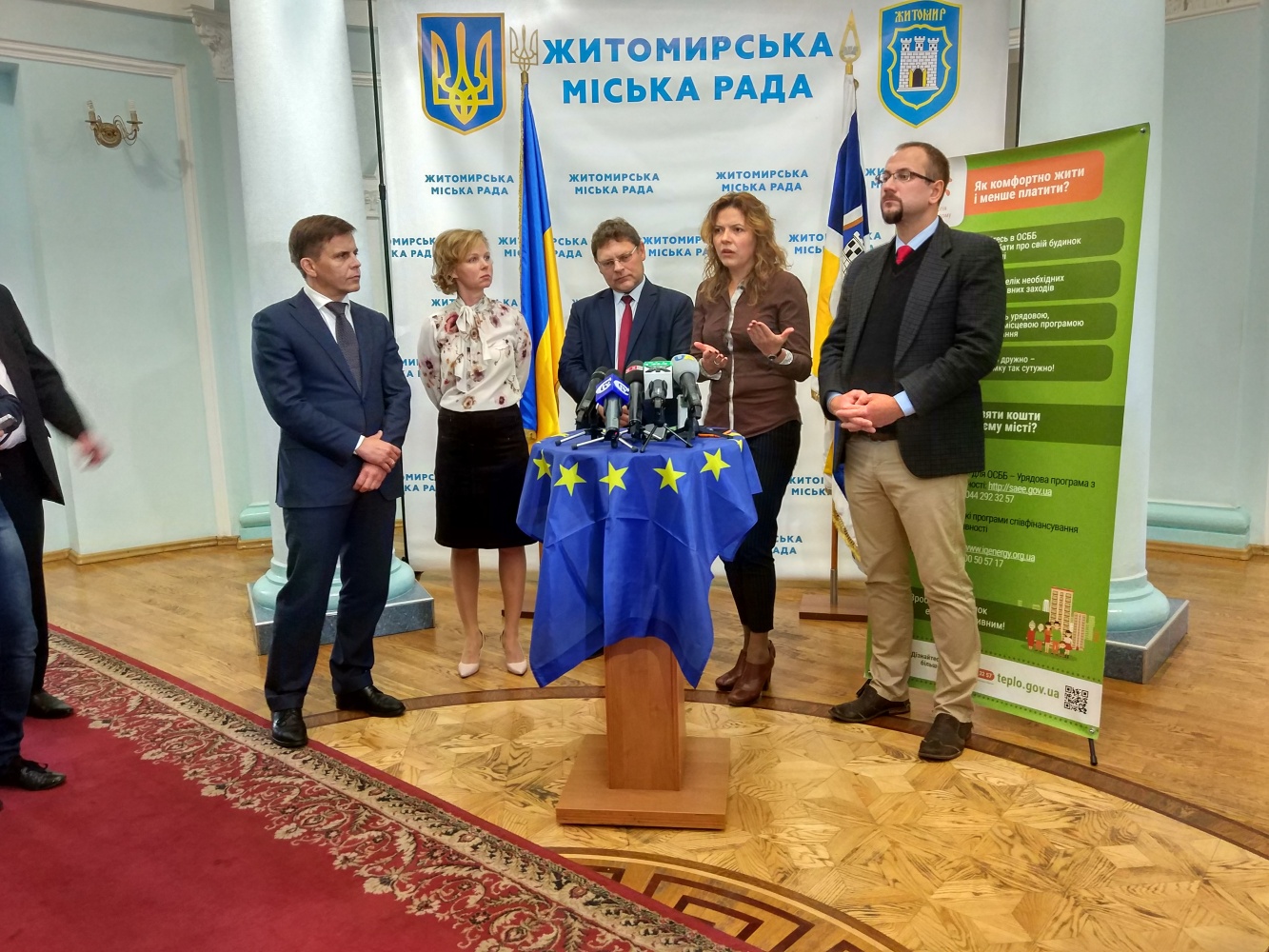 Мер Житомира