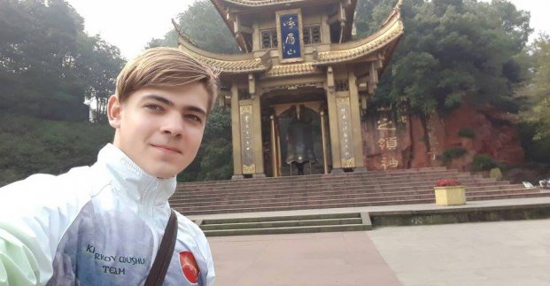 Харьковчанин завоевал золотую медаль на чемпионате мира по кунфу
