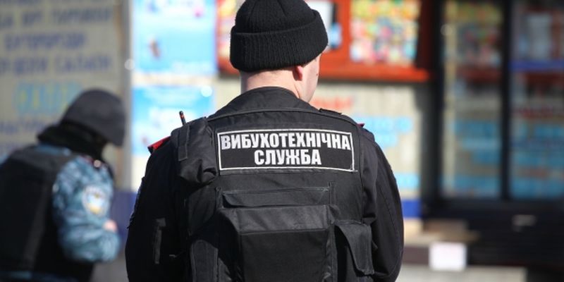 В Хозяйственном суде ищут бомбу