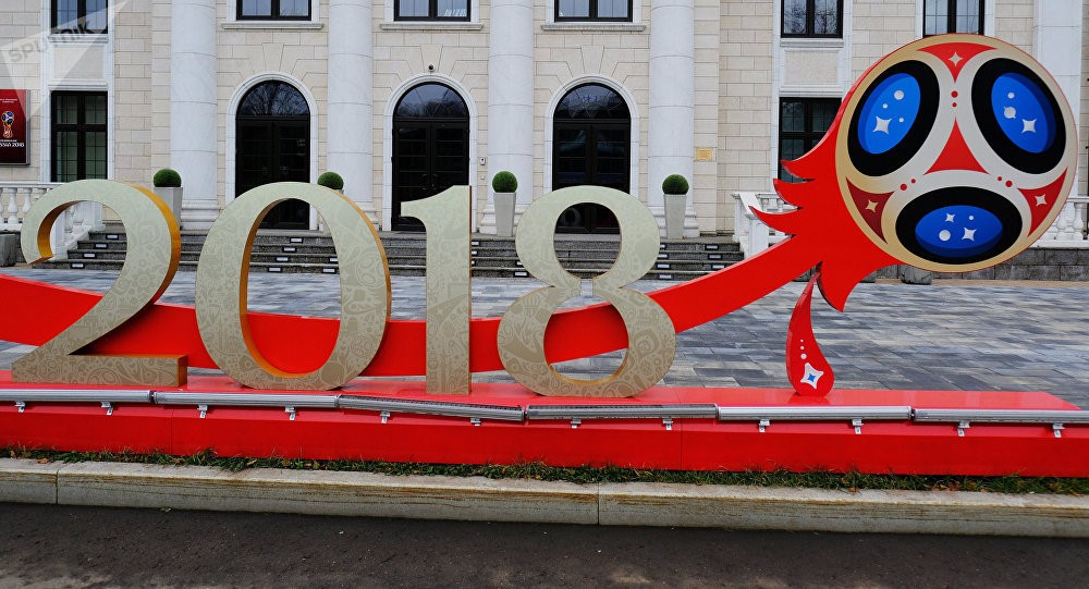 Готовность России к ЧМ 2018