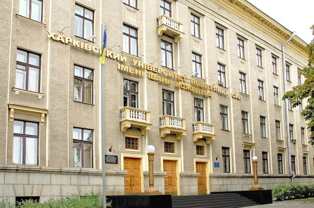 В Харькове застрелился курсант университета Воздушных Сил имени Кожедуба – Командование ВС ВСУ