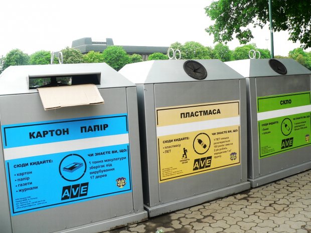 Харьковчанам, которые не сортируют мусор, грозит от 340 до 1700 гривен штрафа