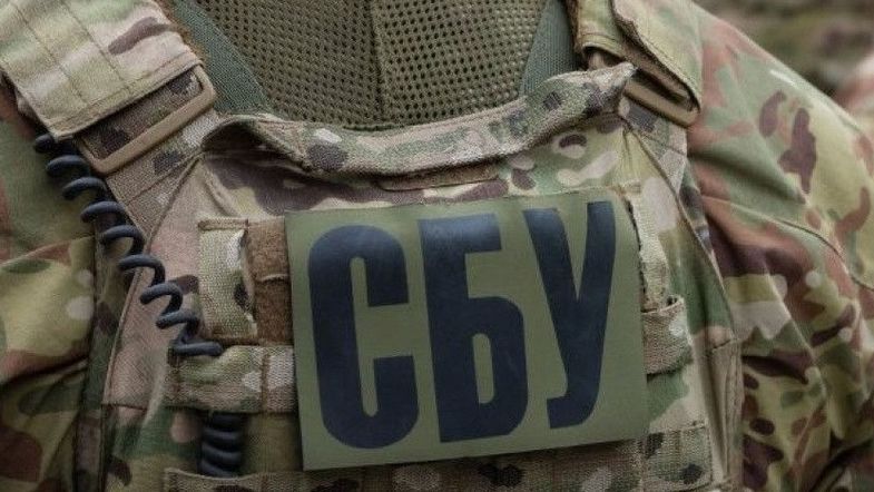 СБУ разоблачила харьковчанина завербованного спецслужбами РФ