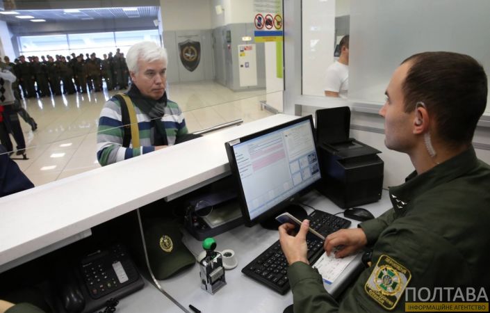 В полтавском аэропорту будут работать пограничники из Харькова