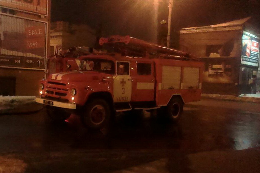 В центре Харькова горела котельная