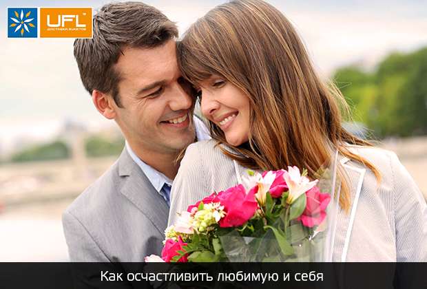 Доставка цветов по Харькову: как осчастливить любимую и себя