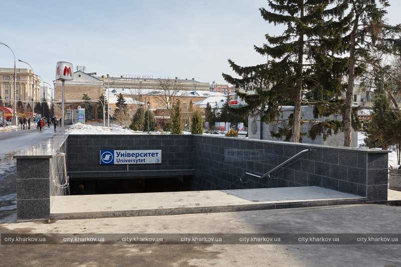 23. Вестибюль метро университет. Москва ломоносовский проспект 23. Ломоносовский проспект 7к1. Ломоносовский проспект дом 23,стр 1а.