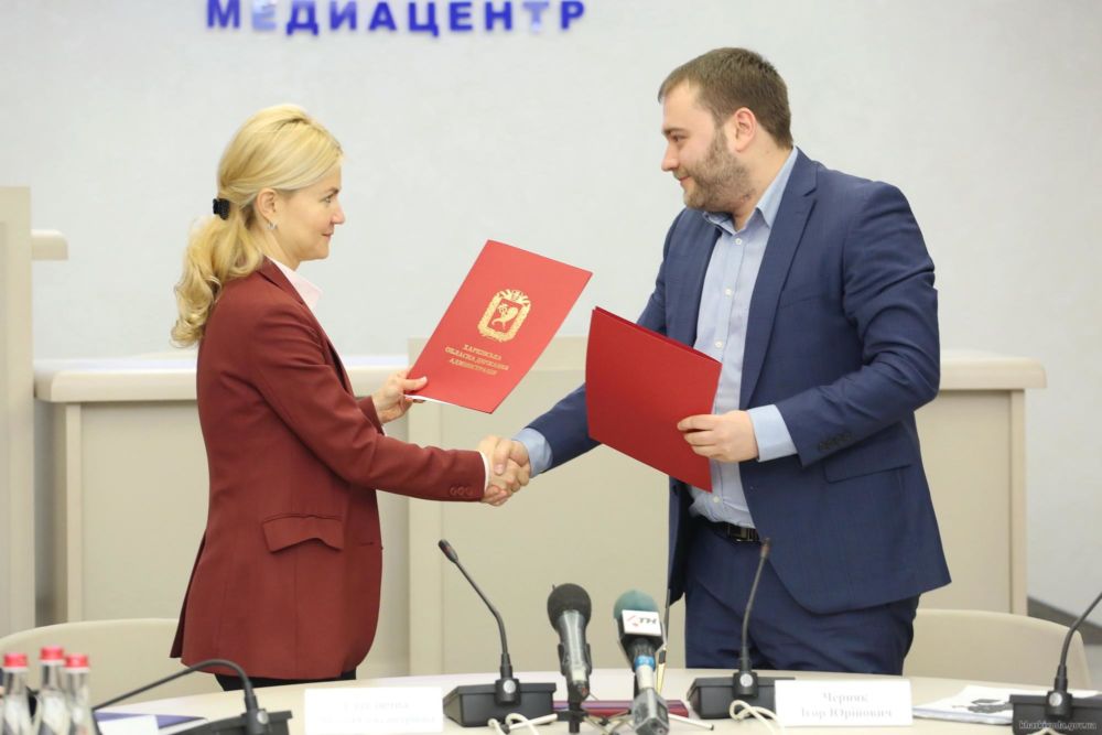 Губернатор Харьковщины подписала меморандум о сотрудничестве между обладминистрацией и Харьковским антикоррупционным центром