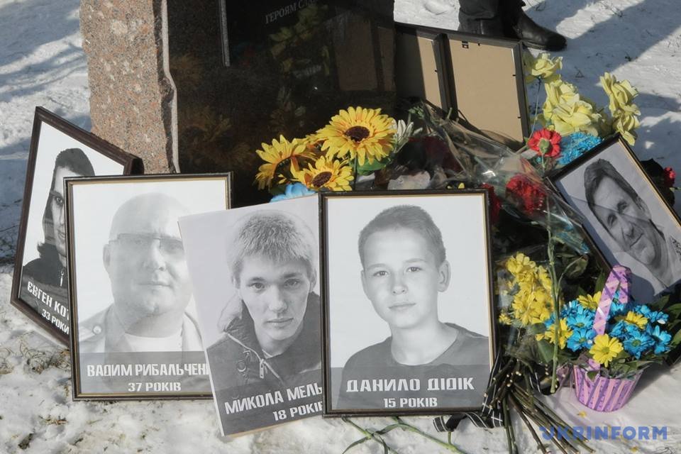 Харьковчане почтили память погибших в результате теракта у Дворца спорта