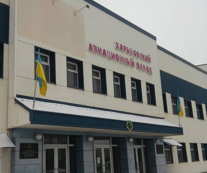 На Харьковском авиазаводе будут производить пластиковые окна