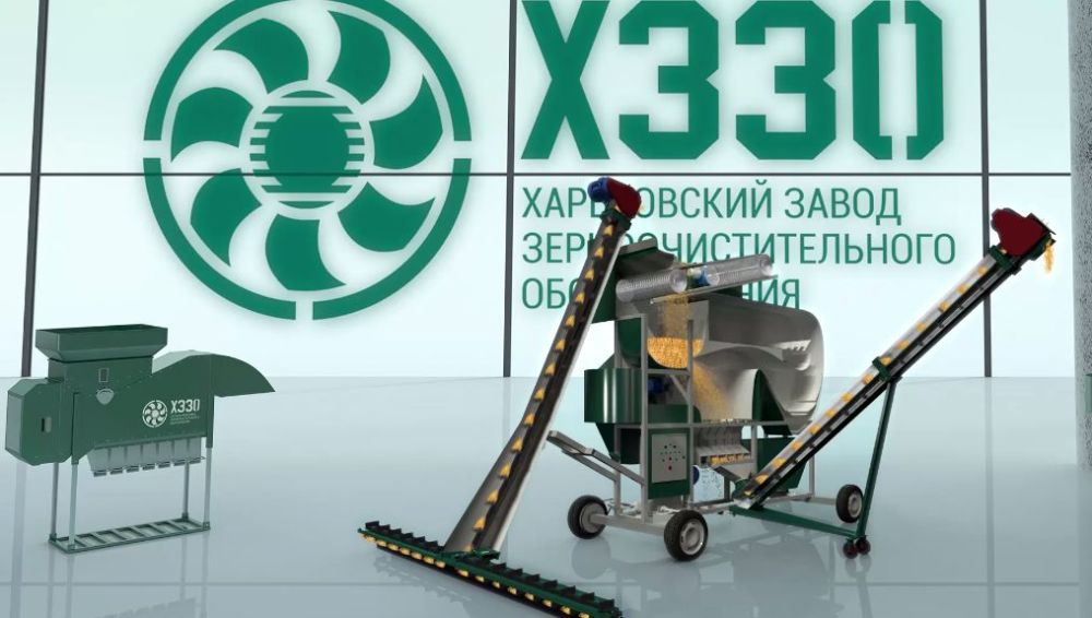 Самое необходимое зерноочистительное оборудование