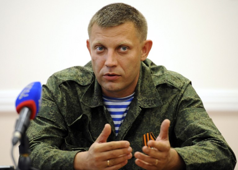 Захарченко мечтает расширить территорию “ДНР” за счет Харькова, Тавриды и Бессарабии