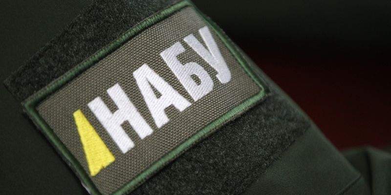 НАБУ вручило подозрение судье хозяйственного суда Харьковской области