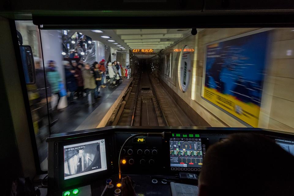 В Харьковском метро появились терминалы, которые принимают десятигривневые купюры
