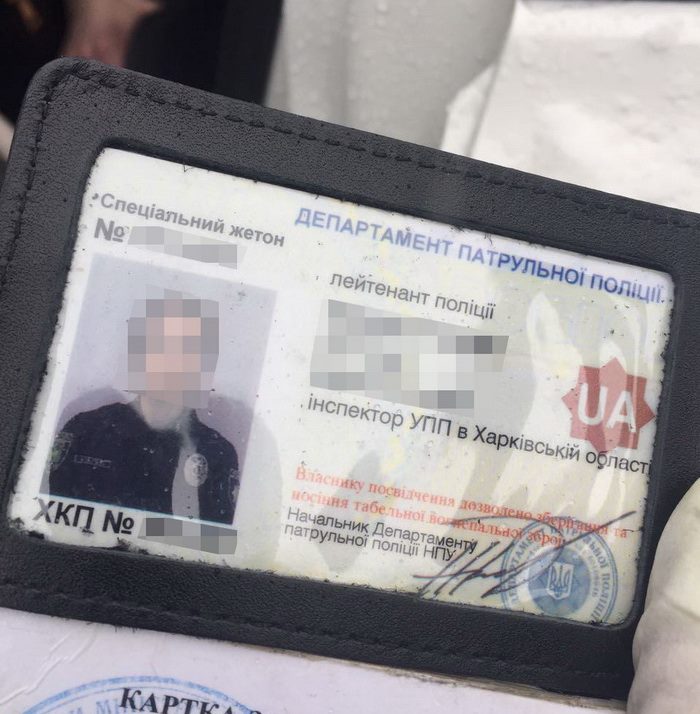 Харьковские “копы” торговали наркотиками – СБУ