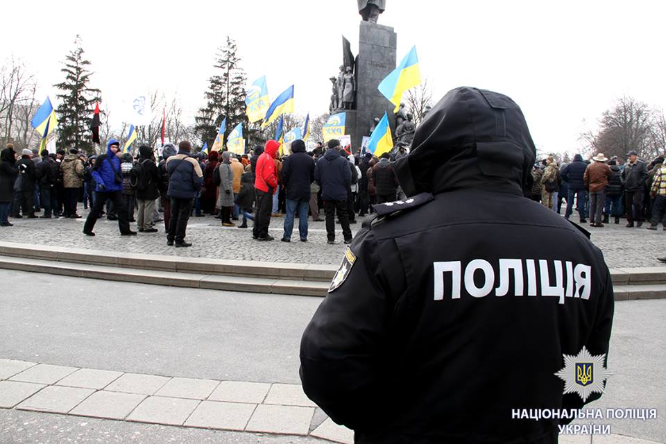 В Харькове на митинг против Порошенко собралось около 70 человек – полиция (фото)
