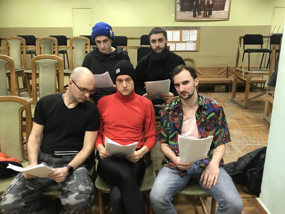 Театр «Прекрасные цветы» и их друзья отправляются на поиски смысла жизни вместе с Антоном и Наташей