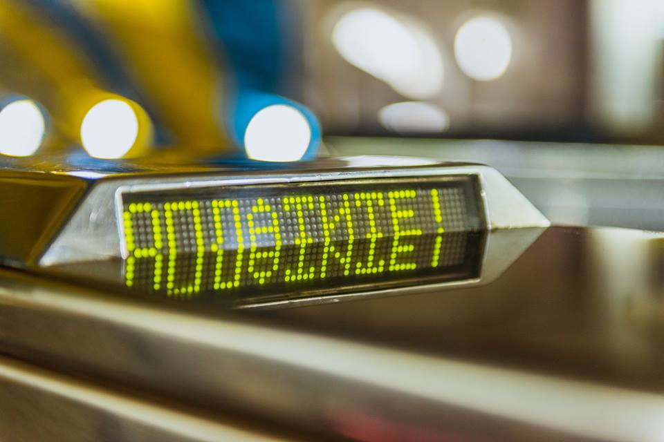 Проезд в электротранспорте Харькова будет стоить от 6 до 8 гривен