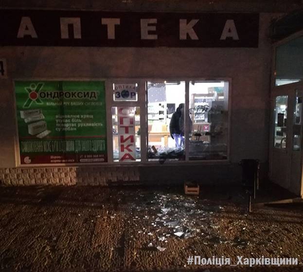 В Харькове арестовали злоумышленников, терроризировавших хозяина сети аптек (видео)