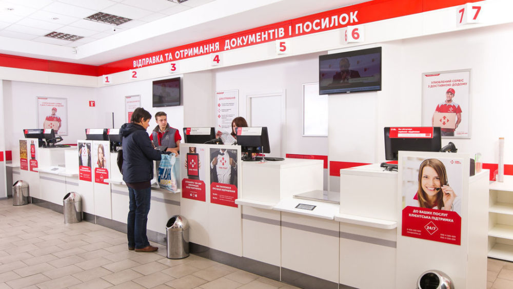 В складских и офисных помещениях “Новой почты” в Харькове проводят обыски