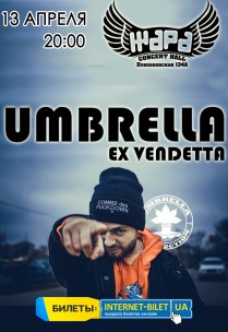UMBRELLA (Vendetta) Харьков