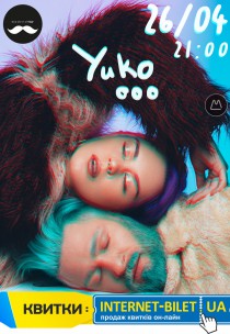 YUKO альбом "Ditch" Харьков