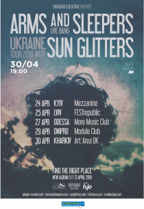 Arms and Sleepers /live band, USA + Sun Glitters /live, LUX Харьков