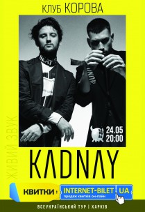 KADNAY Харьков