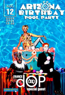 Arizona Birthday Pool Party: dOP live (France) Харьков