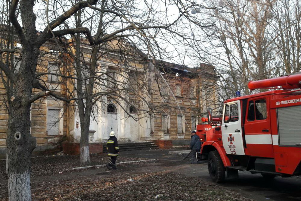 Харьковский историк считает, что уничтоженную огнем усадьбу Шидловских не восстановят