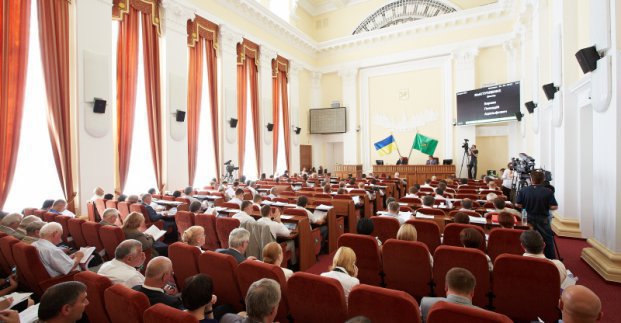 В Харькове создают новое коммунальное предприятие
