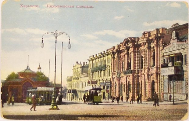 Николаевская площадь