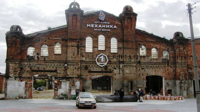 В Харькове состоится фестиваль Ulichnaya Eda