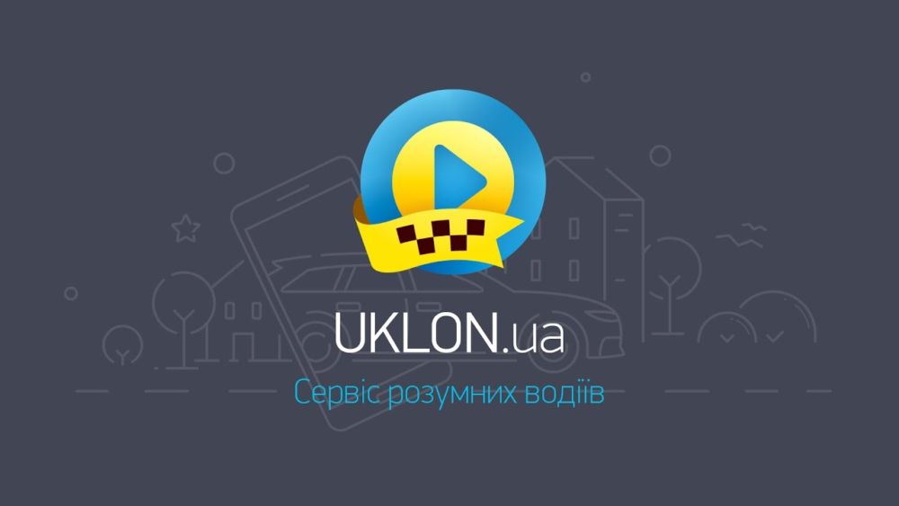В Харькове запустился сервис такси Uklon