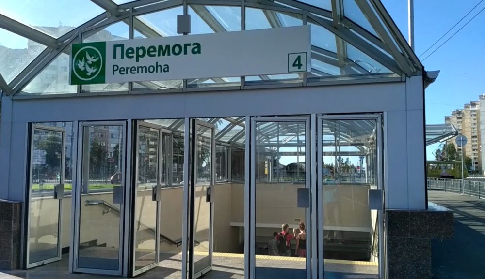 Вчера вечером была закрыта станция метро “Победа”