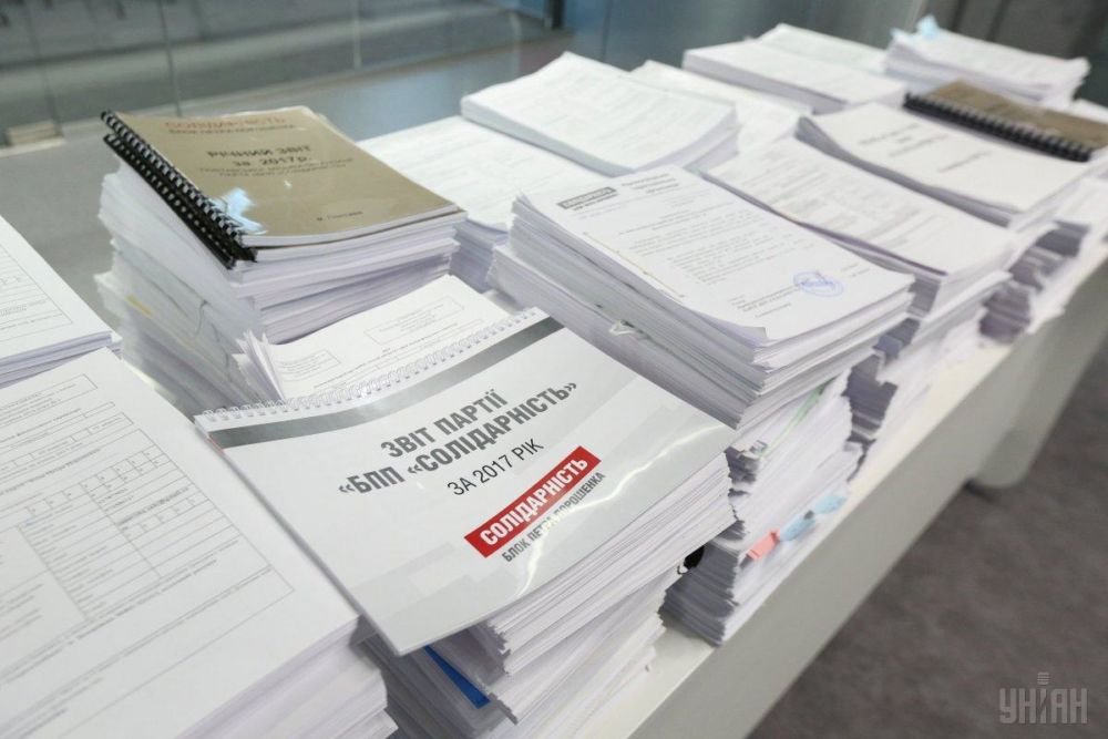 БПП в Харьковской области использовали персональные данные учителей – СМИ